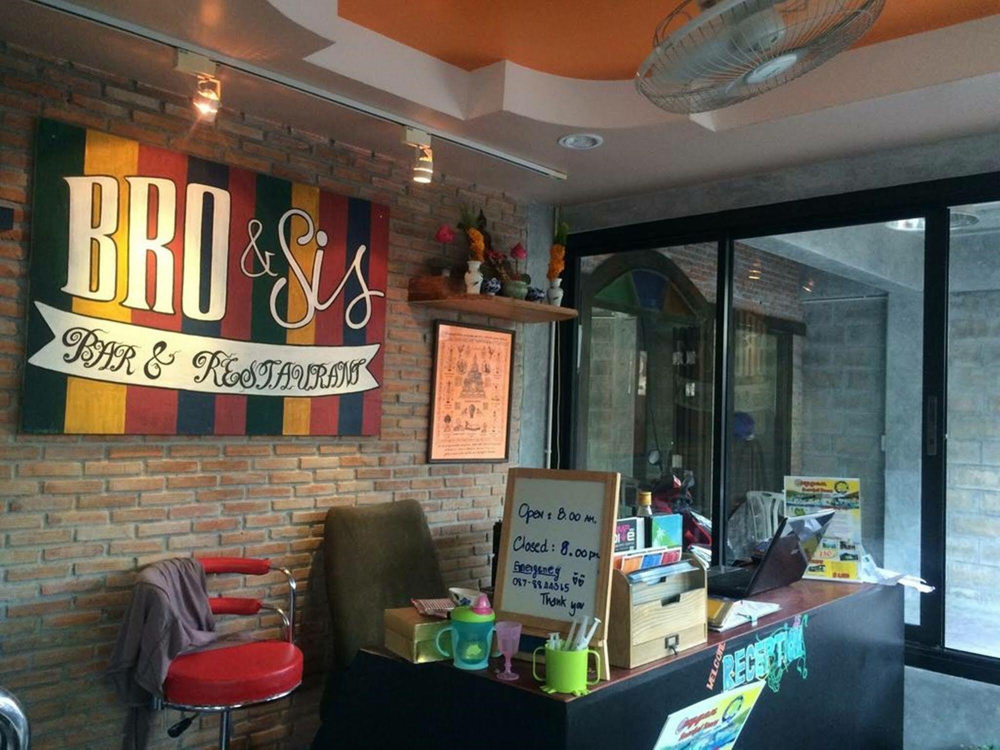 Bro&Sis Place Ko Tao Exterior photo